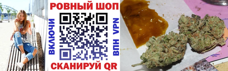 Как найти наркотики Горняк LSD-25 Псилоцибиновые грибы ГАШ МЕФ МАРИХУАНА