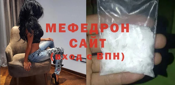 бутират Белоозёрский
