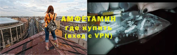 бутират Белоозёрский