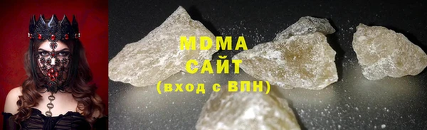 винт Белокуриха
