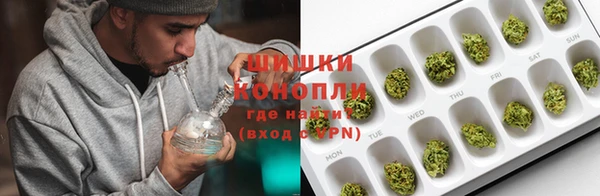 бутират Белоозёрский