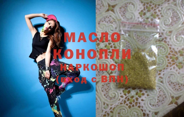 винт Белокуриха