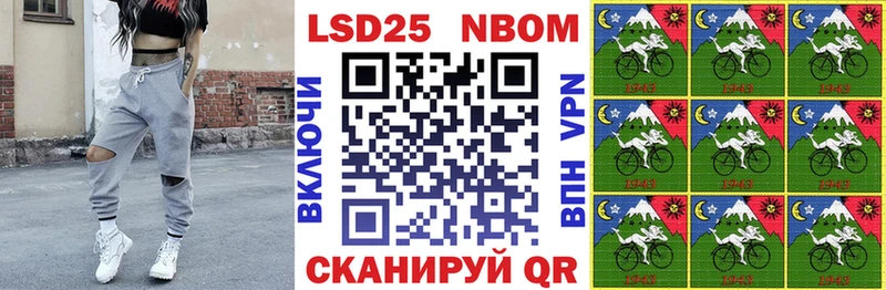 кракен онион  Горняк  Наркотические марки 1,5мг  как найти  